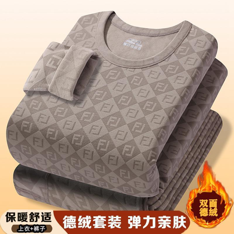 Autumn and Winter Constant Temperature Heating German Velvet Men's Thermal Intimates Set Round Neck Thickeneded Brushed Inner Wear Autumn Clothes and Long Pants Set