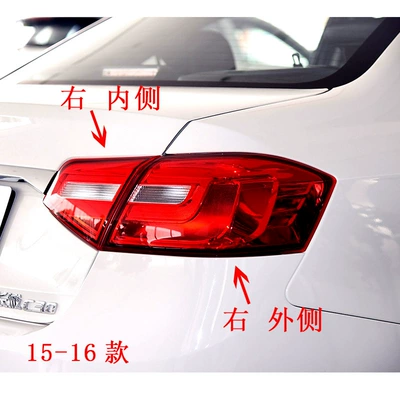 Avtomobil arxa fənərləri, Tengyi C30 Rear Tail Lamp Assembly - 15-16-models-inner-side-passenger-right-high-quality-ordinary-quality-1-piece-others