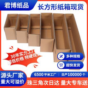 ���f���b�����L�l�L���μ������ɽș�r�л�����������f�����l