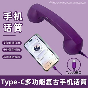 Type-cֱ���֙C ͲԒͲ���þ��ض��C�͹��Ԓʽ�ֱ� Ͳ���ԒͲ