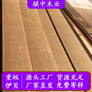 ��ؐԭľ�_����ρľ��Ĉ@�ֹŽ��ò��߲���̴ľ����ρľ02