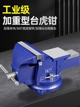 ���I��̨�Q����̨̨ʽ�����Q6��С�ͼ���ƽ�ڊA���ϻ�8����̨���Q