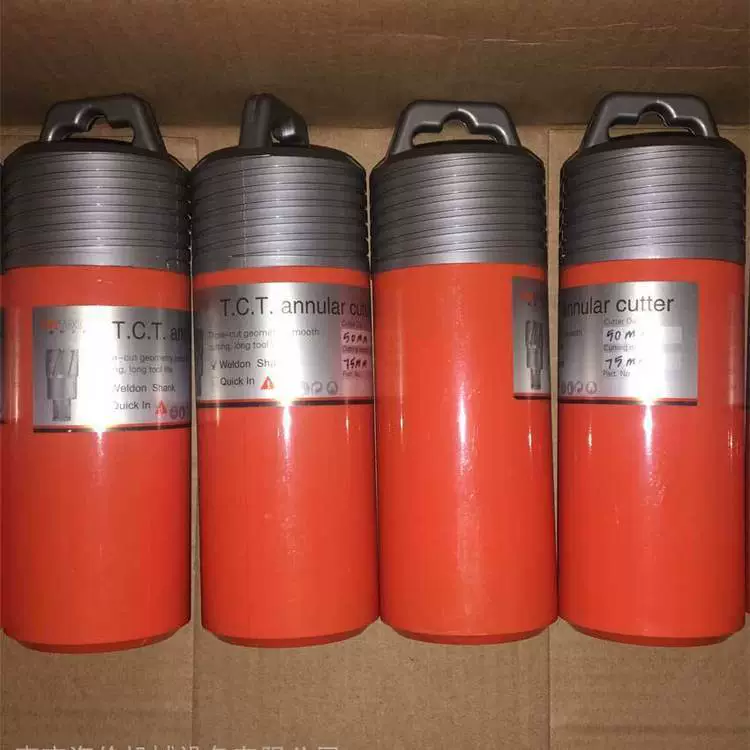 Поставка полого сверла из твердосплавной стали марки Chuangheng (CHtools) 66x75 мм