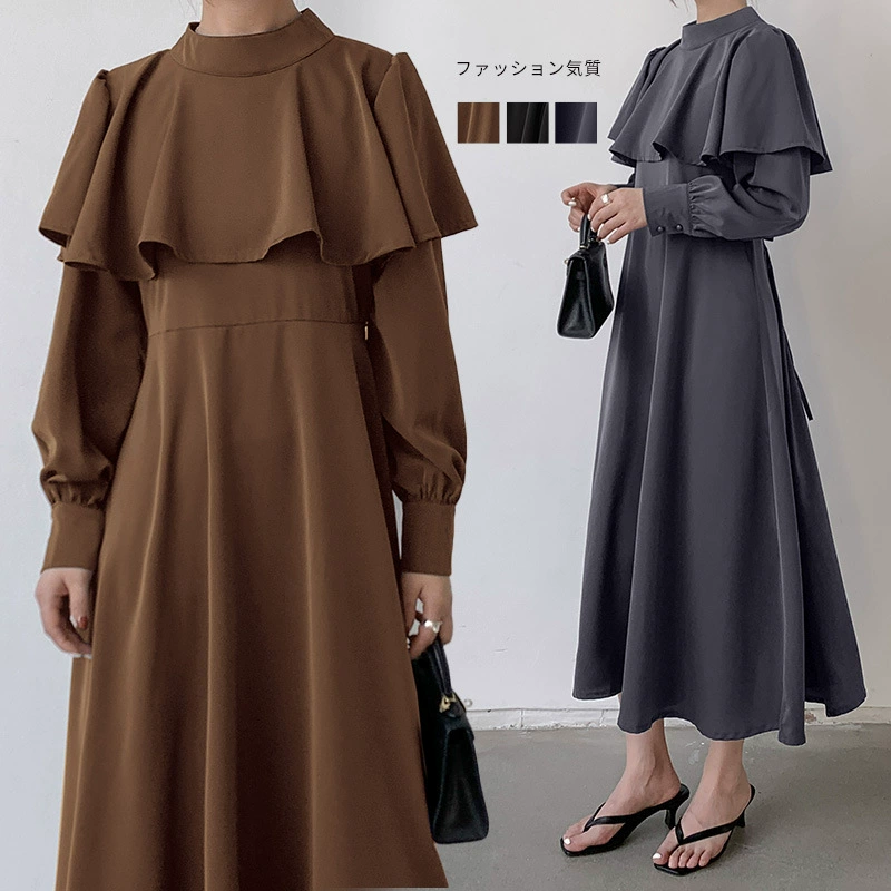 Спотовые фотографии Япония и Южная Корея Внешняя торговля 2024 Осенняя женская супер длинная талия тонкая OL платье с длинными рукавами