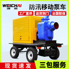 300���� ��Ѵ�Ƅӱ�܇�������������ŝ����U����ˮ�ò���ˮ��