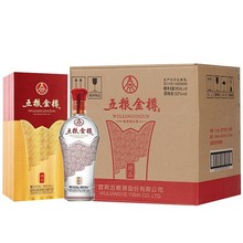 五粮金樽 精品浓香型52度500ml*6优级白酒 股份公司出品整件批发