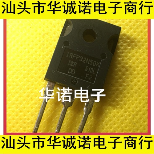 IRFP32N50K 32N50 原装进口IR TO-247 质量保证