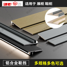 18mm��Ь���X�Ͻ�Ь���lЬ��ǰ�n�Йn���b�􎧟�����Ͳē����X��