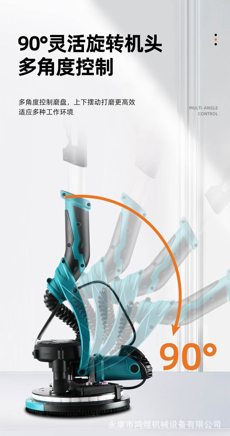 详情-套_11.jpg