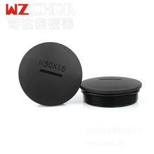 M12-M63���϶�ͷԲ�ζ����� ����ʽ��ˮ�Ƹǽ�ͷ �����ܸǷ�ڸ�