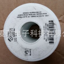 Alphawire��Ҏ�ڙ���� Alpha#7133 BK001, 7133 WH001 UL 1430