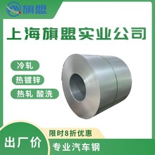 VW50065 CR400Y690T-TR-GI40/40-U-O��׃�T���������\���