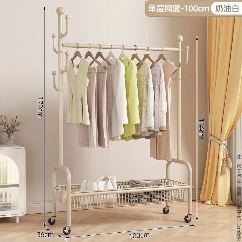 [2024 새로운] 100 크림 흰색 단층 바구니