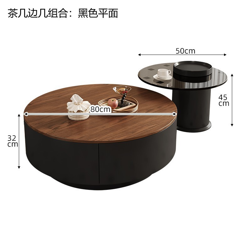 简约中古风椭圆形实木茶几家用客厅轻奢小户型现代高级创意组合|undefined