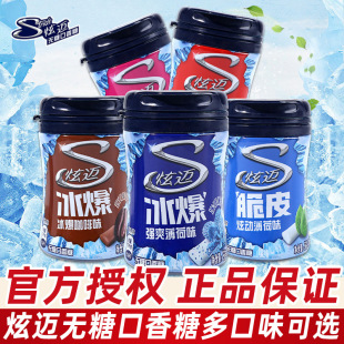 ���~�o�ǿ����Ǵ�Ƥ�ńӱ���ζ��������ζ�ǹ��_܇�������eС��ʳ