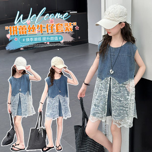 Ůͯţ�����b���b2026�¿����r�փ�ͯ�b��߅�o�����¶�ѝ�ɼ���