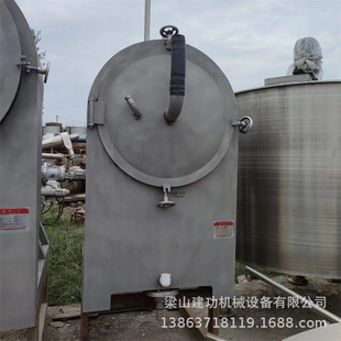 ���ֳ����ԄӼt�������x�ĺY �����^�V�O�� YT-LXS-850�x�ĺY