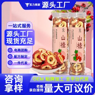 ɽ�Ȧɽ髸�100��һƿ�o�џo������Ȧ��ˮ�S�����l���lO EM�� ��