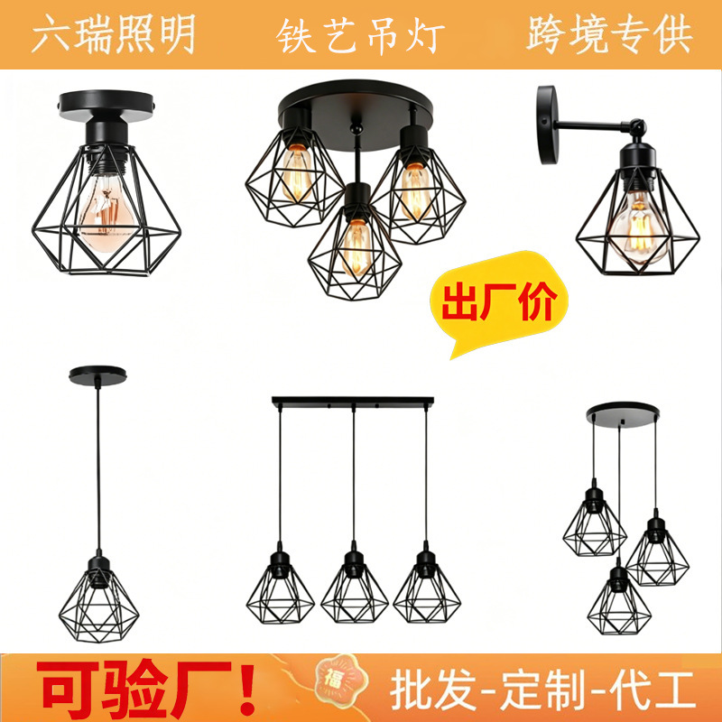Amazon Diamond Style Modern Simple Chandelier Light Luxury Bedroom Study Living Room Lamp Creative Chandelier Factory Wholesale Amazon Diamond Style Modern Simple Chandelier Light Luxury Bedroom Study Living Room Lamp Creative Chandelier Factory Wholesale