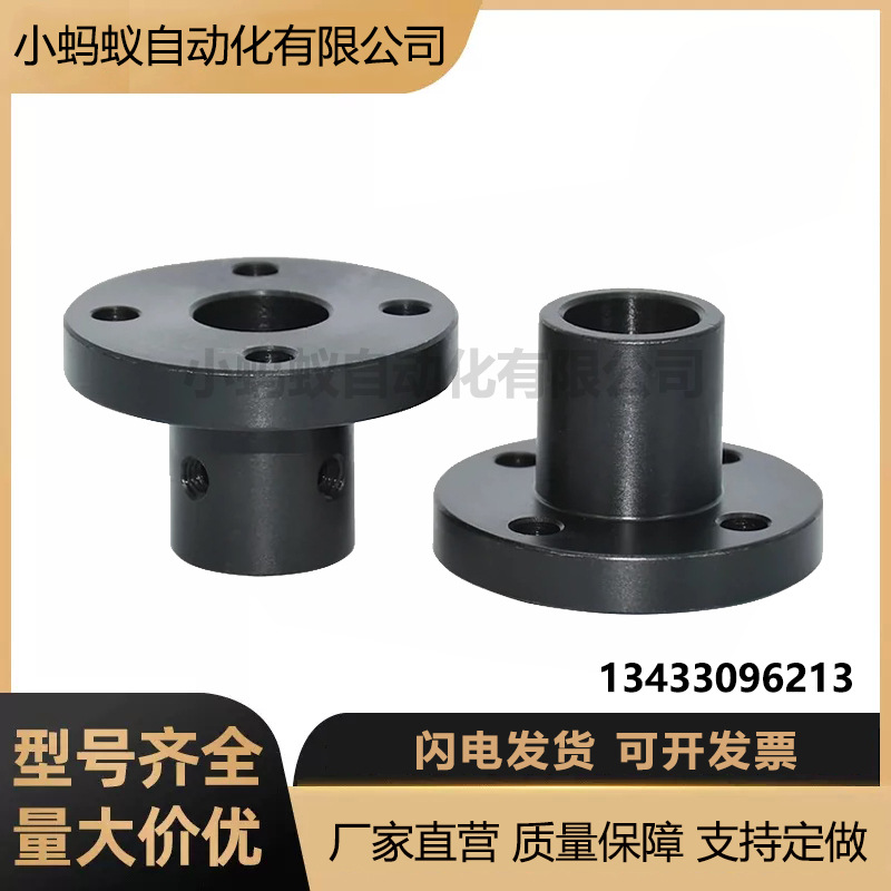 S45C钢圆法兰型导向轴支座光轴支撑座固定座标准型STHRB/STHR标准