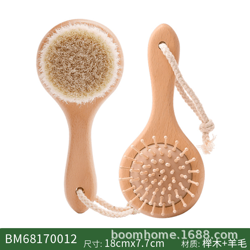 Cepillo de champú para niños lindo masaje de madera peine de globo al por mayor masaje de cabeza cepillo de lana de bebé traje práctico de enfermería