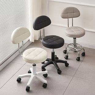 Bar Chair with Movable Backrest for Home Use, Beauty Salon, Barber Shop, Adjustable Height, Swivel Round Stool with Wheels, Front Desk Large Work Chair