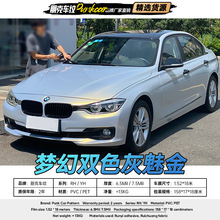 �����pɫ���Ƚ��ɫĤPVC��܇�NĤPETȫ܇��Ĥ���S���l���������