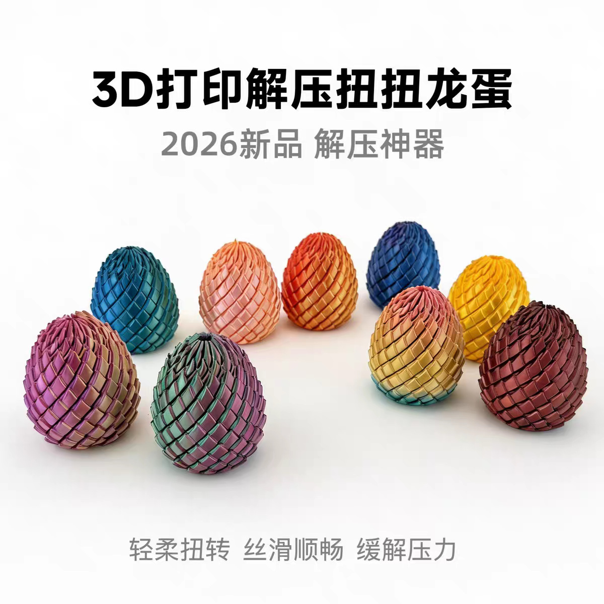 微信图片_20260331143600_1199_77.pn