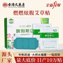 ůN oůؾůN԰lᰬݟ