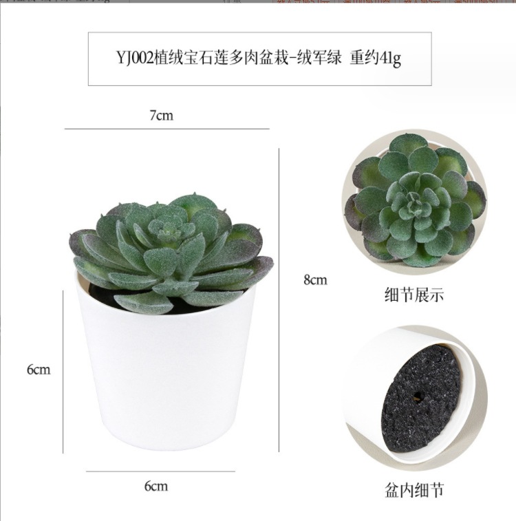 微信截图_20231102115725