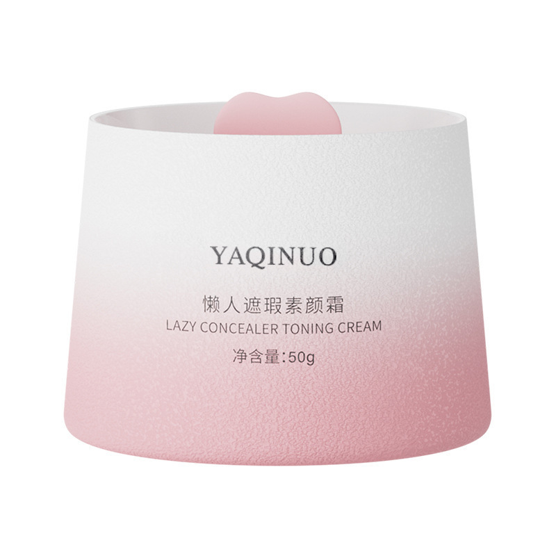 Yakino Lazy Concealer Cream は、美白なしで肌の色合いを自然に明るくし、偽の美白クリームは全身に使用できます。|undefined