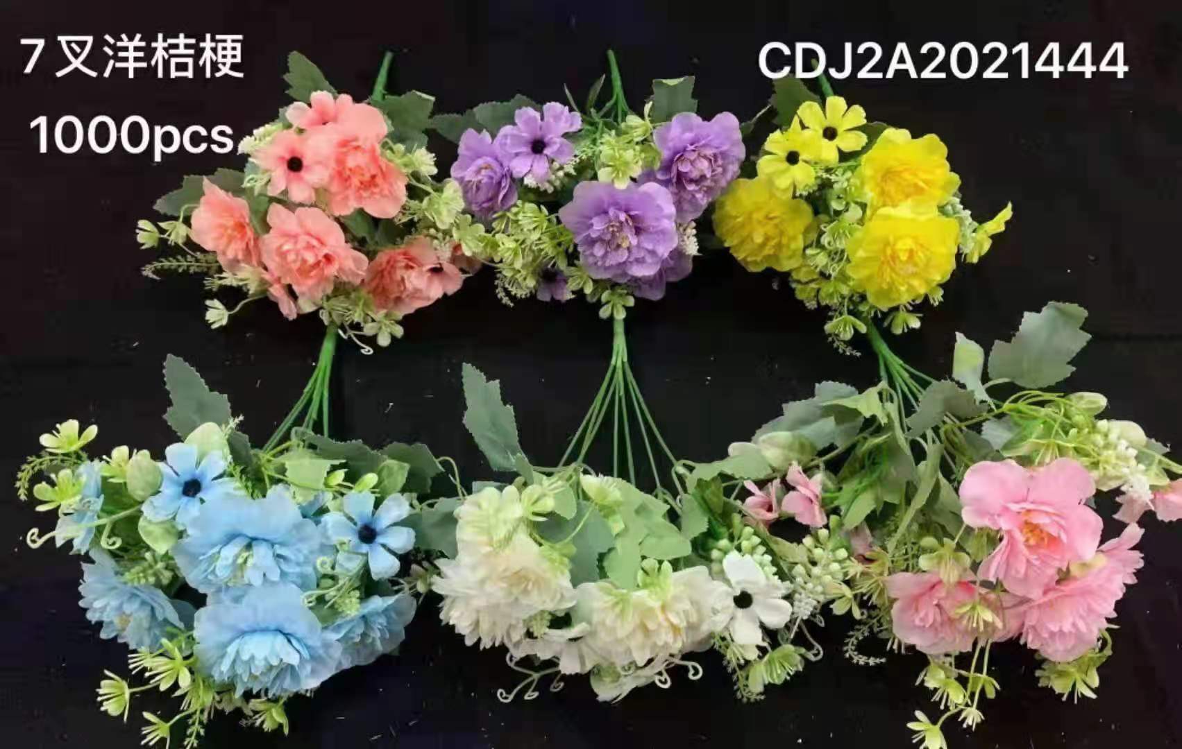 42ac8b07d8b076768a6a3191669212