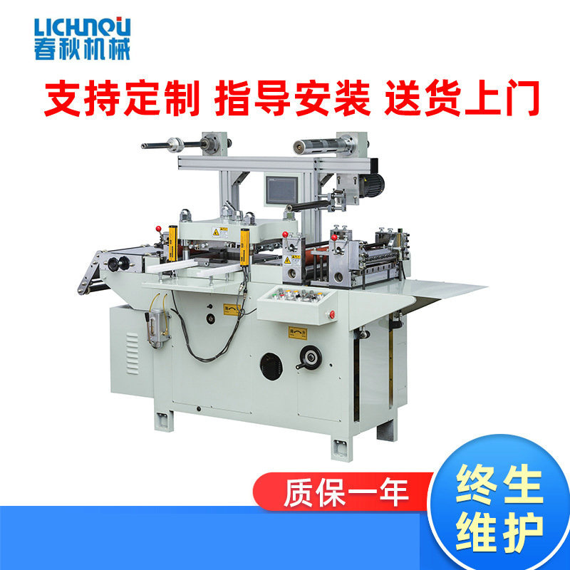 O1CN01UFVNOU1vNmvTpSlPo_!!2474