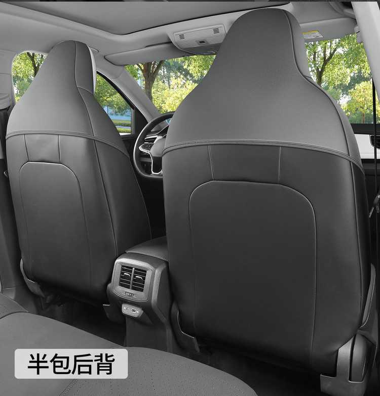 2026 Volkswagen T-Roc New Edition Car Seat Covers, available in the Ruiyi, Ruihang, and Ruijin versions, all-season full-coverage seat cushions