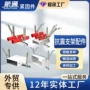 抗震消防吊架支架配件