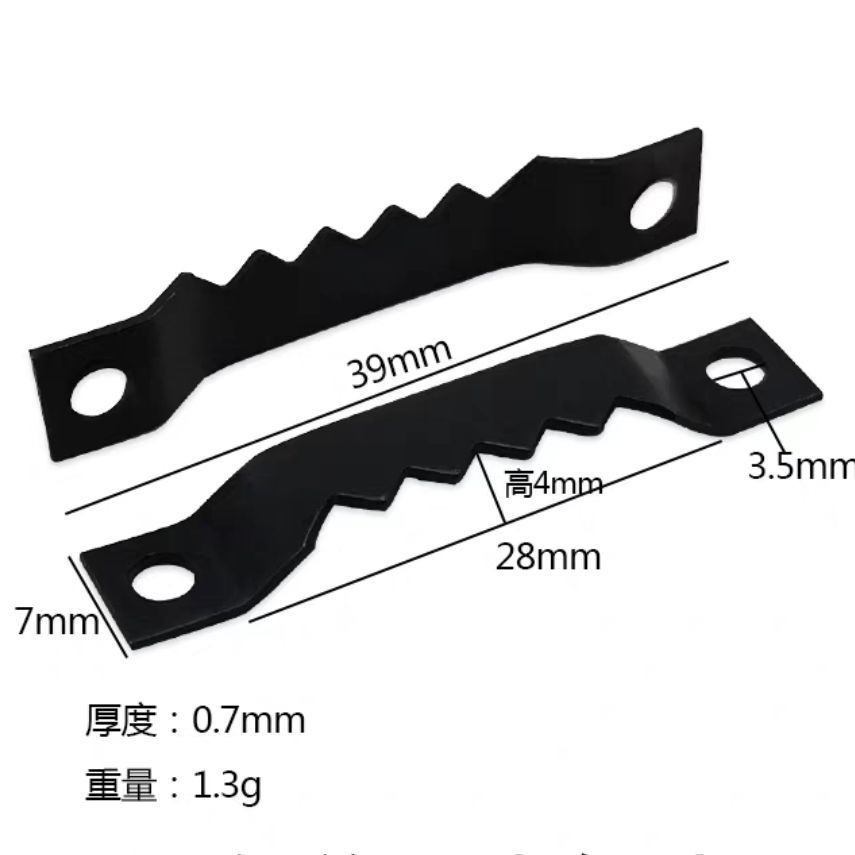 厂家直销相框五金挂件黑色锯齿弓形压片40*7*0.7相框配件