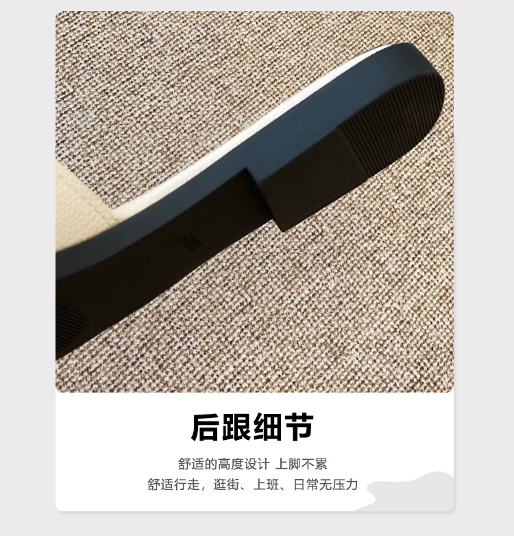 单鞋修1_08.jpg