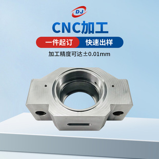 �C�ӹ����ӹ��X���ӹ��~���ӹ��Cе�ӹ��X�Ͻ�ӹ����S cnc�ӹ�