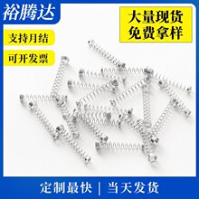 Դ�^�S�҉��s���ɲ��P䓏��ɶ��� ��������p����ߴ�С���ɉ���