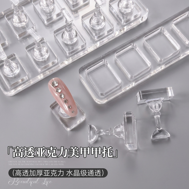 Acrylic non-magnetic nail stand base, transparent chess piece nail holder, wearable nail display stand, practice nail art stand base