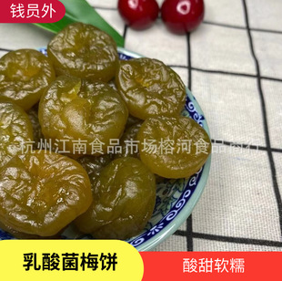 ɢ�b���l÷� �o����÷���|ܛŴ��������ˬ�ɿ����e