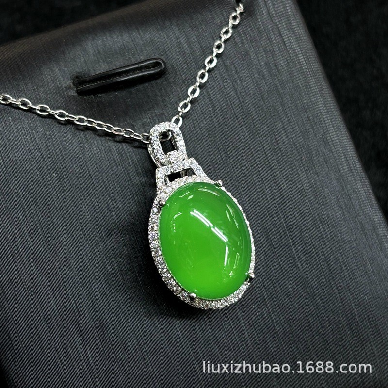 O1CN01eGji8g1vZF4edyL7H_!!2200