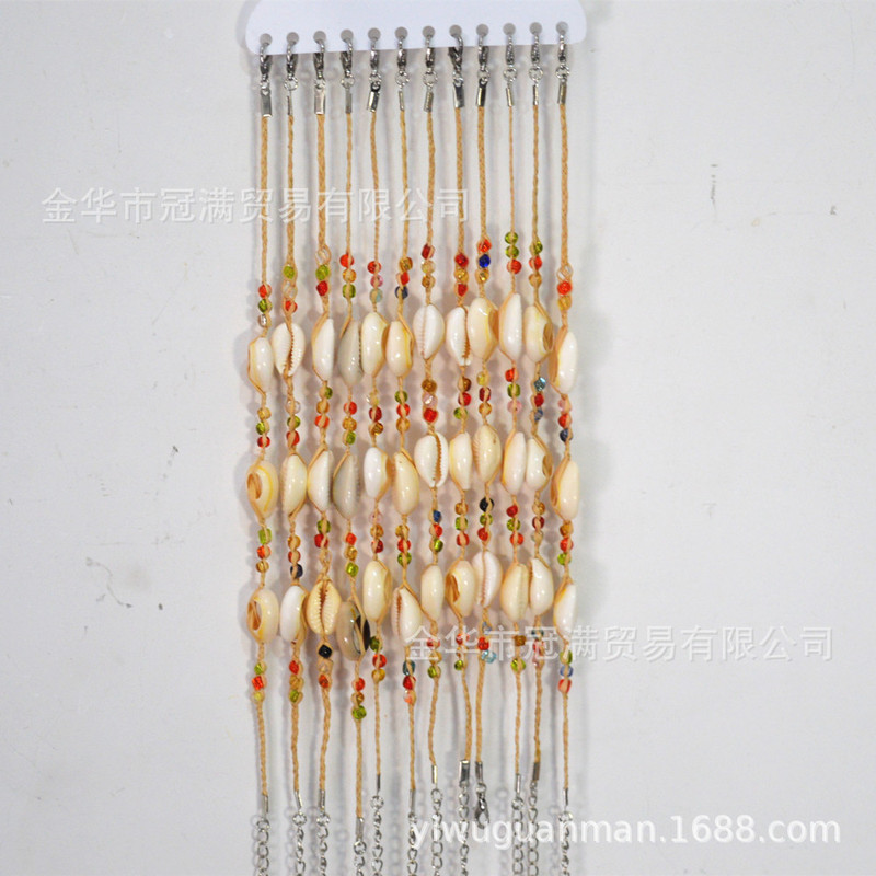 Lucky Raffia Anklet Chain, Versatile Colorful Gold-Edged Shell Bracelet, Handmade Woven Bracelet, Creative Handcrafted Lucky Raffia Anklet Chain, Versatile Colorful Gold-Edged Shell Bracelet, Handmade Woven Bracelet, Creative Handcrafted