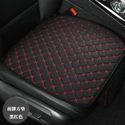 23 car seat cushion four seasons Four Seasons Pad - front-black-red-linen