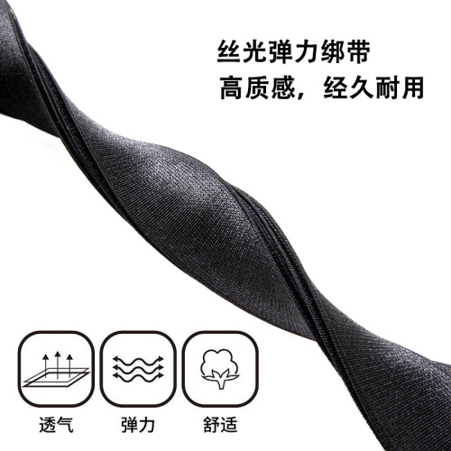 Shirt fixing artifact shirt fixing belt business formal anti-slip anti-wrinkle corset belt unisex invisible girdle