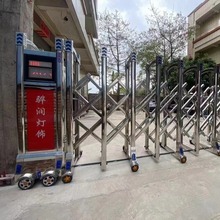 不锈钢灯箱电动伸缩门  威盾卫士B14  个性化定制