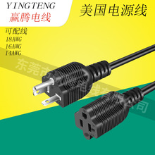 ��Ҏ6-20P�����Դ����ʽһ�A���Q�ҙM�Դ����ʽ����ĸ�^�Դ��