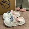 16 styles of white and pink [Bowknot KT]