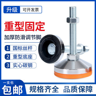 �_���̶����_�ݽz���Ϳ��{֧���_���{�����_�{���{���_m12m16m20