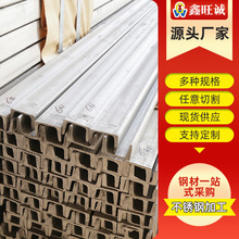 304���P䓲��316L 310S���P䓲�䓲��P��Ͳ� ���P�U��䓿ɼӹ�